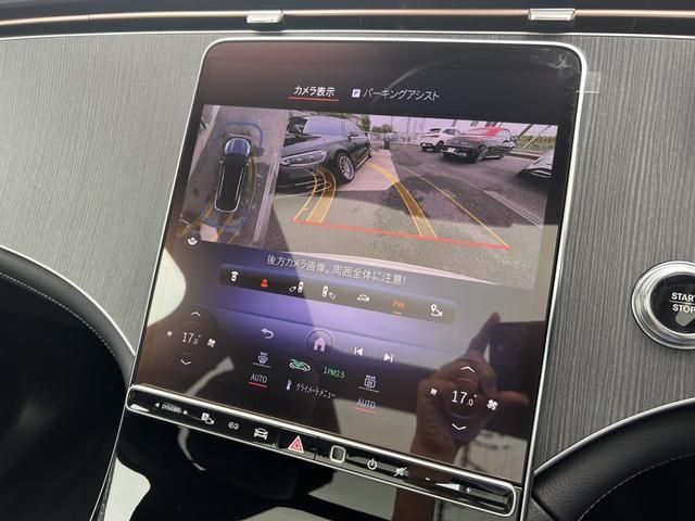 MERCEDES BENZ EQS SU 2024 Image 31