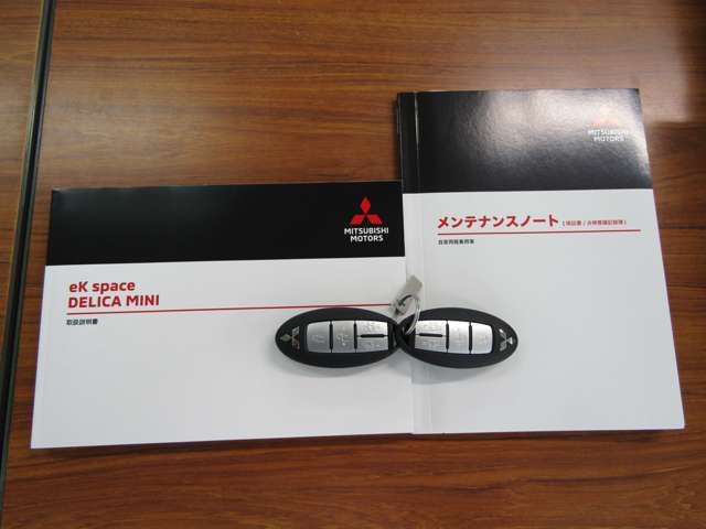 MITSUBISHI DELICA MINI 2025 Image 31