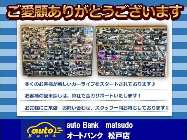 FIAT ABARTH 595 2016 Image 31