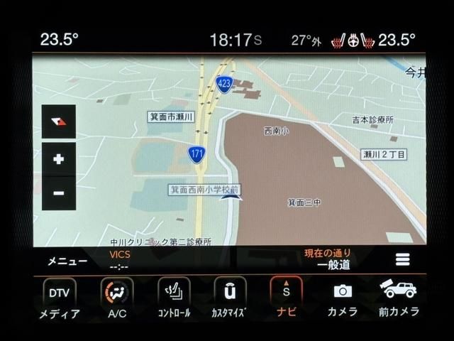 JEEP WRANGLER UNLIMI 2024 Image 31