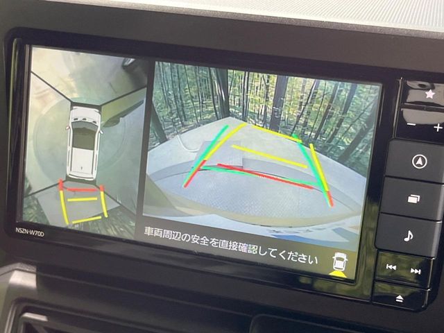 DAIHATSU TAFT 2020 Image 31