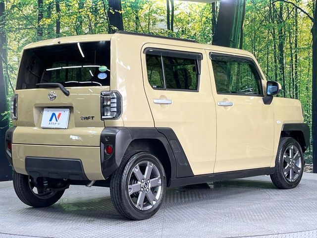 DAIHATSU TAFT 2020 Image 31