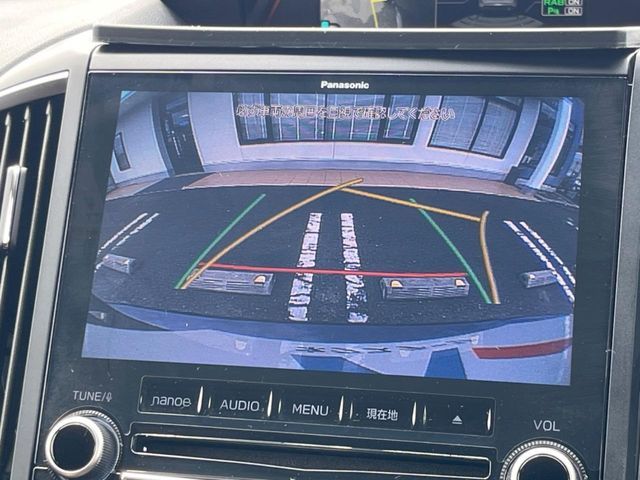 SUBARU FORESTER 2018 Image 31