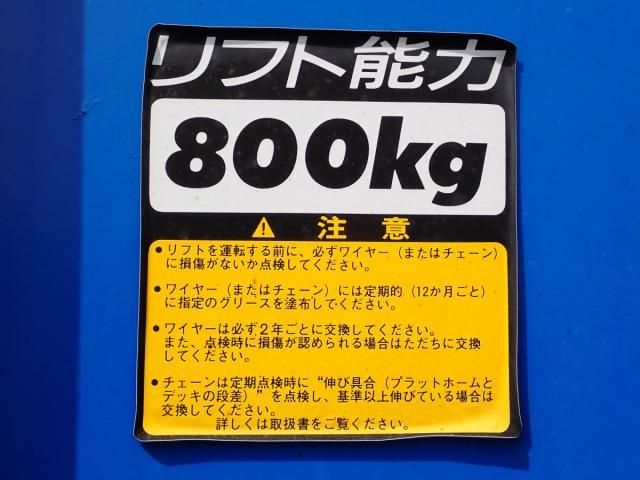 TOYOTA DYNA 2012 Image 31