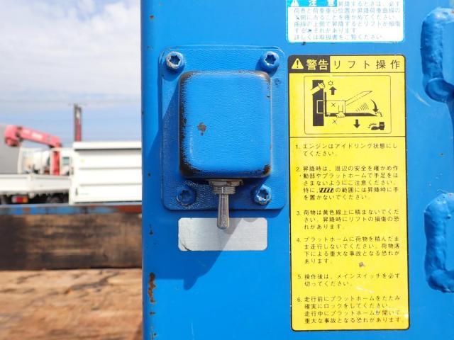 TOYOTA DYNA 2012 Image 31