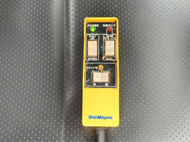 ISUZU FORWARD 2019 Image 31