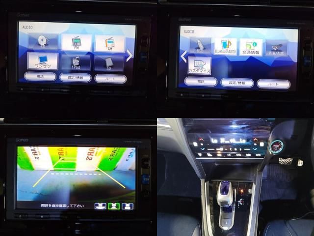 HONDA SHUTTLE HYBRID 2016 Image 31