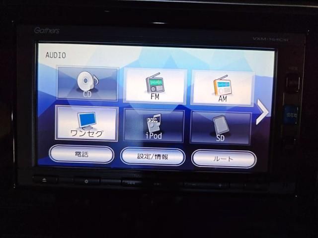 HONDA SHUTTLE HYBRID 2016 Image 31