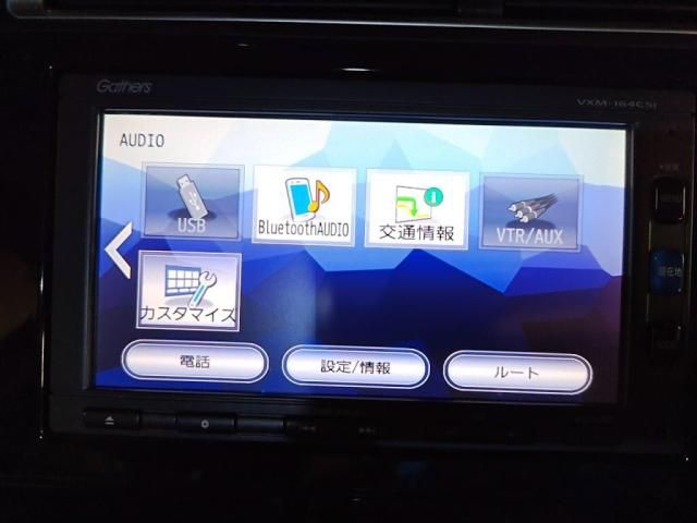 HONDA SHUTTLE HYBRID 2016 Image 31