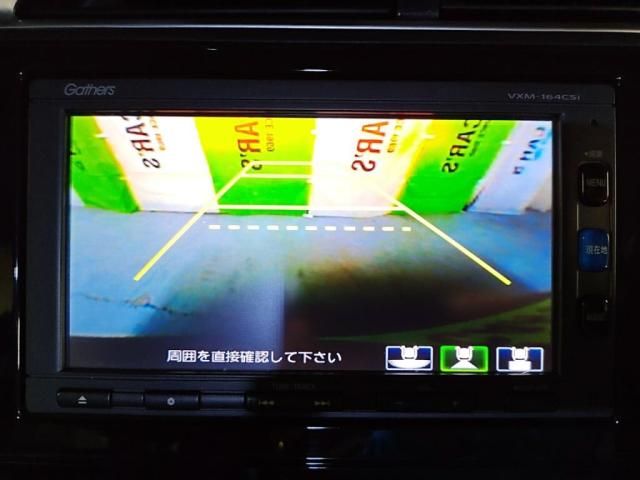 HONDA SHUTTLE HYBRID 2016 Image 31