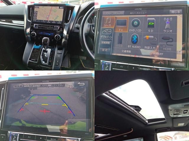 TOYOTA VELLFIRE 2017 Image 31