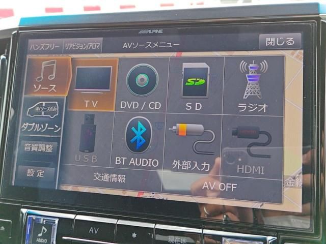 TOYOTA VELLFIRE 2017 Image 31