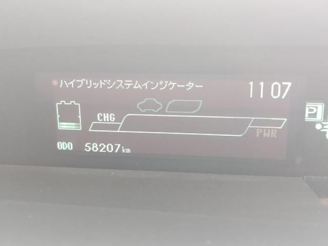 TOYOTA PRIUS 2012 Image 31