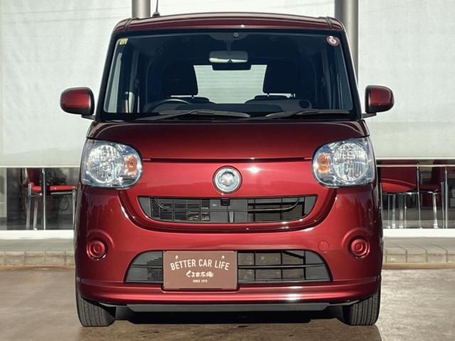 DAIHATSU MOVE CANBUS 2016 Image 31