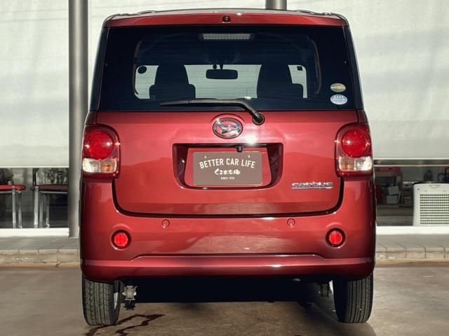 DAIHATSU MOVE CANBUS 2016 Image 31