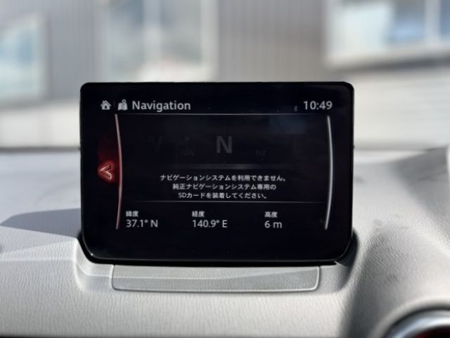 MAZDA 2 2023 Image 31