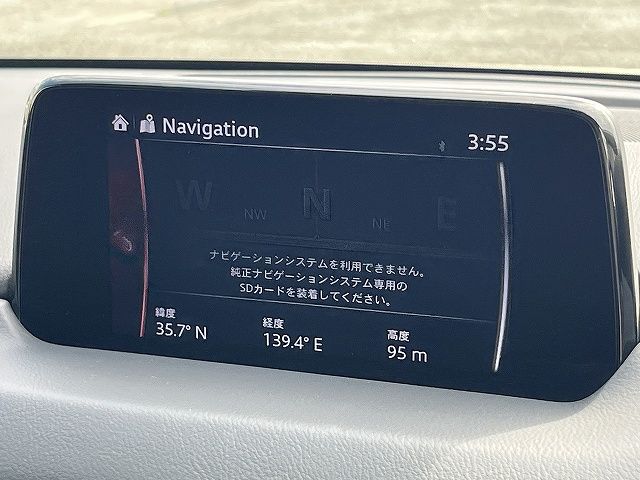 MAZDA CX-5 2019 Image 31