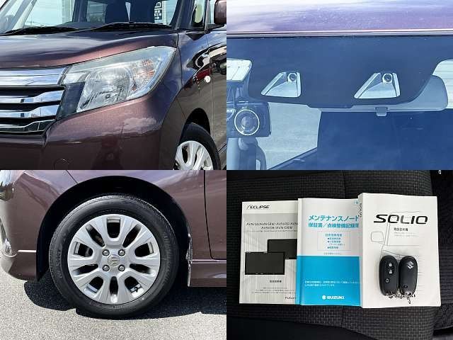 SUZUKI SOLIO 2018 Image 31