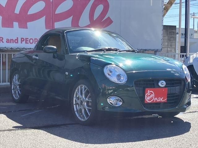DAIHATSU COPEN 2015 Image 31