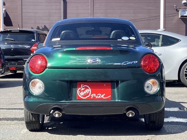 DAIHATSU COPEN 2015 Image 31