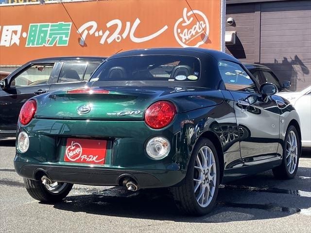 DAIHATSU COPEN 2015 Image 31