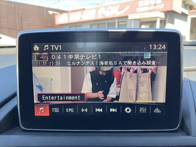 MAZDA ROADSTER RF 2017 Image 31