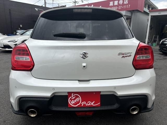 SUZUKI SWIFT 2021 Image 31