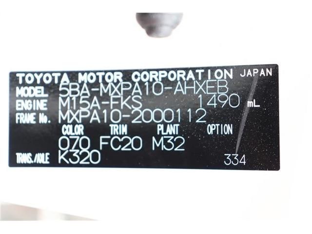 TOYOTA YARIS 2020 Image 31