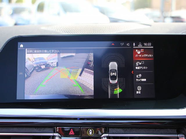 BMW Z4 2019 Image 31