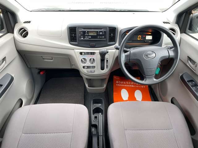 DAIHATSU MIRA E:S 2016 Image 31