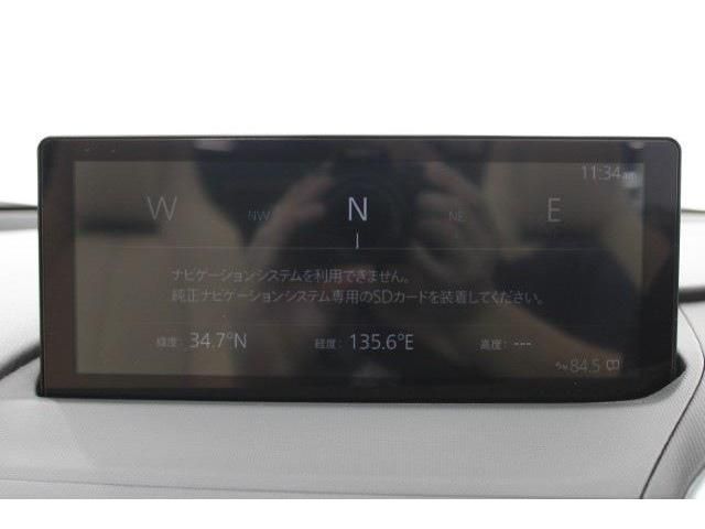 MAZDA ROADSTER 2024 Image 31