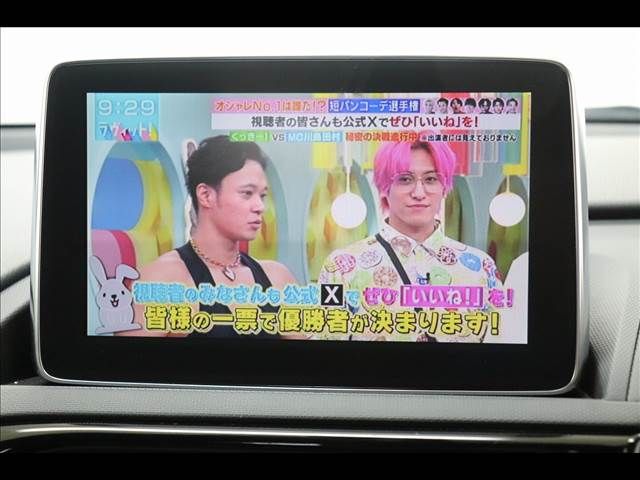 MAZDA ROADSTER 2017 Image 31