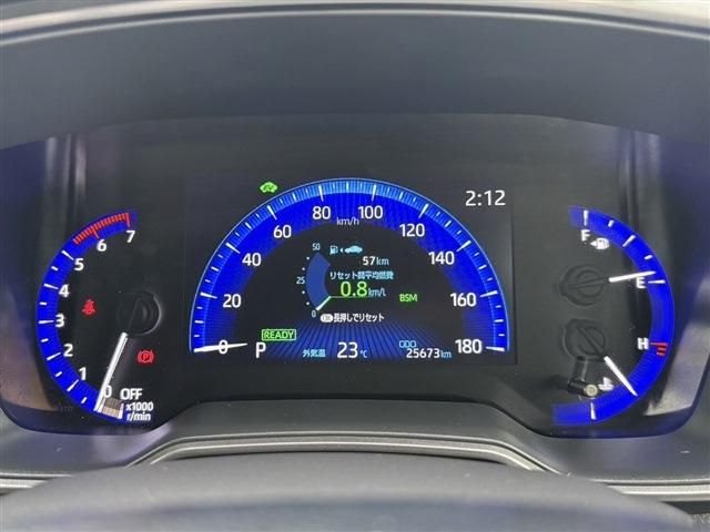 TOYOTA COROLLA TOURING HYBR 2020 Image 31