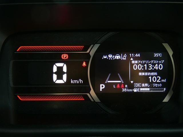 SUZUKI SPACIA GEAR 2024 Image 31