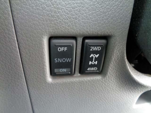 NISSAN NV350 CARAVAN 4WD 2017 Image 31