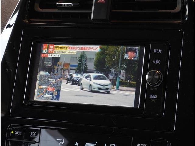 TOYOTA PRIUS 2017 Image 31