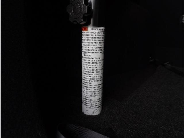 TOYOTA PRIUS 2017 Image 31