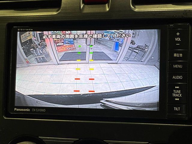 SUBARU FORESTER 2013 Image 31