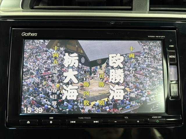 HONDA FIT HYBRID 2016 Image 31