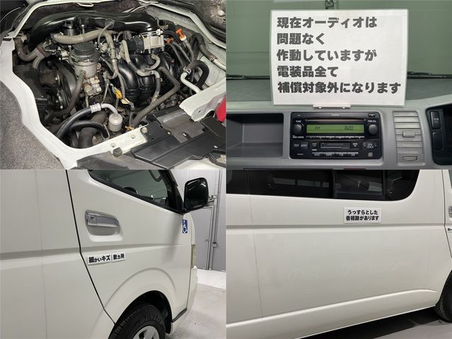 TOYOTA HIACE COMMUTER 2010 Image 31