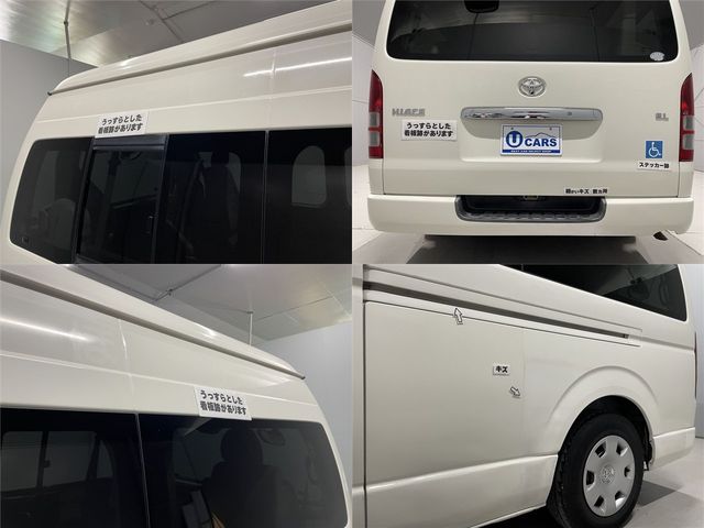 TOYOTA HIACE COMMUTER 2010 Image 31