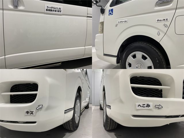 TOYOTA HIACE COMMUTER 2010 Image 31