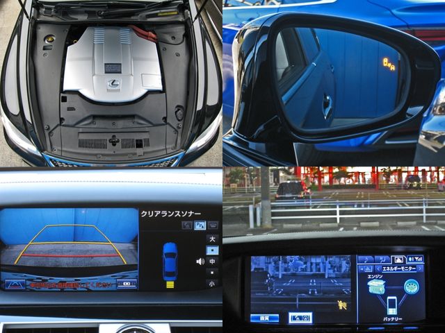 TOYOTA LEXUS LS600HL 2012 Image 31