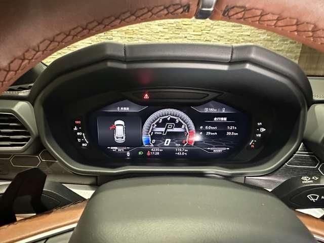 LAMBORGHINI URUS 2020 Image 31