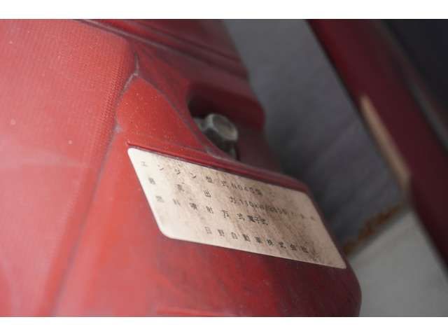 HINO DUTRO 2017 Image 31