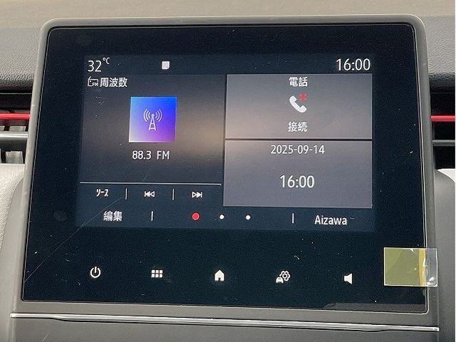 RENAULT LUTECIA 2022 Image 31