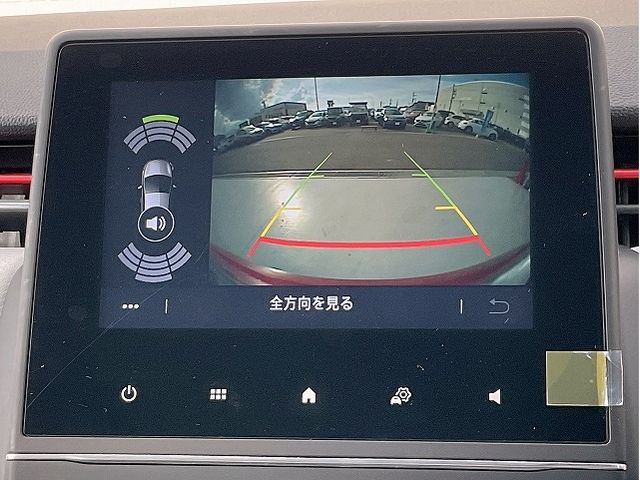 RENAULT LUTECIA 2022 Image 31