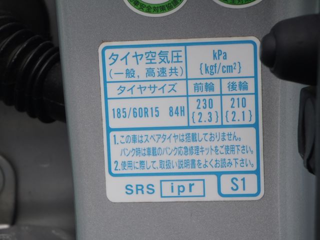 HONDA FIT SHUTTLE HYBRID 2012 Image 31