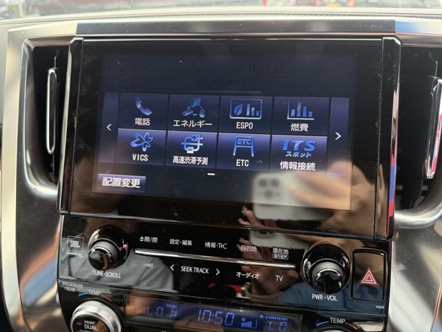 TOYOTA VELLFIRE  HYBRID 4WD 2017 Image 31