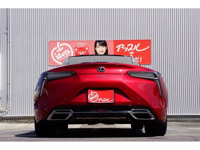TOYOTA LEXUS LC500 2022 Image 31